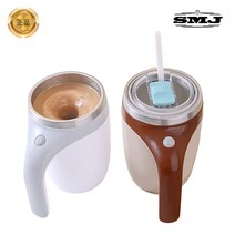 올에버 자동쉐이크텀블러 보온보냉 충전식 대용량 380ml, 올에버 자동쉐이크텀블러 화이트