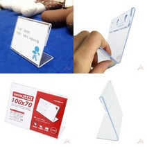 쇼케이스 단면