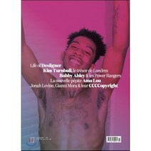 Dull Magazine (계간) : 2017년 No.7, Etic Graphic