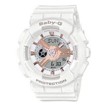 [AK PLAZA] [베이비지] 로즈골드 화이트 BA-110RG-7ADR