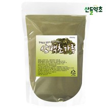 국내산 삼백초가루 300g 분말 파우더 삼백분말 삼백초차 삼백초 효능, 삼백초가루 300gx1팩