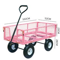 농업용손수레 농사용 카트 리어카 과수원 농사 운반기, A 섹션 - 소형 - 블랙