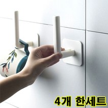 다용도 만능 스틱 거치대 걸이 홀더 주방 손잡이 접착 벽 에 붙이는 다용도걸이 접착식 4개, 4개 1세트