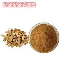 영진 만삼 당삼 만삼 분말 만삼 가루 만삼 추출물 농축 한방 차 건강분말, 10:1, 1봉, 200g