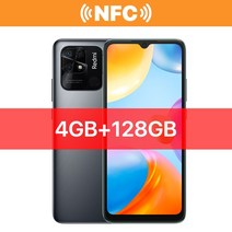 샤오미 헬퍼 호환 여행용 세계 프리미어 Redmi 10C 스마트 폰 금어초 680 64GB / 128GB 6.71 quotHD 스크린 모바일 50MP Cam 10 C 글로벌 버전, [04] Add Mi Band7, [10] NFC 4GB 128GB Gray