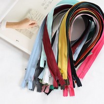 50cm) 롱바지지퍼 긴바지지퍼(23컬러), 152 초록