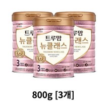 일동후디스 2022 트루맘 뉴클래스 퀸 슈퍼프리미엄 3단계 800g 3개