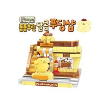 산리오 캐릭터즈 블럭으로 폼폼부린 달콤 푸딩샵 블럭 산리오 캐릭터즈 블럭 헬로티티 크리스마스 선물 선물