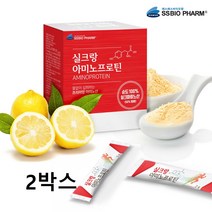 실크피브로인 실크랑 누에고치 추출 단백질 장 부착력 정착력 코팅 유산균 아미노산 글리신 알라닌 세린 분말 프롤린유산균 단쇄지방 지방분해효소, 2