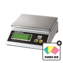 [전자공시100활용법] 카스 전자저울 WZ-2D 6kg 계량 주방 업소용 식당 저울 사은품증정
