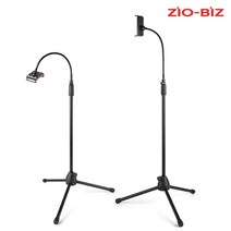 360도 회전 80cm부터 170cm 높이 조절 태블릿 스마트폰 스탠드 거치대(블랙)_침대용, 스마트폰 거치대(블랙)_침대용
