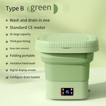 미니 접이식 세탁기 휴대용, 18.6L Green - EU