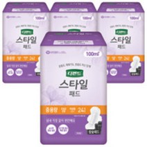 디펜드 스타일 패드 참숯 요실금 여성용 중용량 24개 x 4팩, 상세페이지 참조