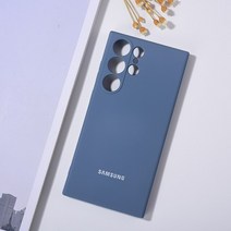 S23 삼성 호환 갤럭시 울트라 케이스 액체 실리콘 Shockproof 범퍼 TPU 마감 보호 S23Plus 5G