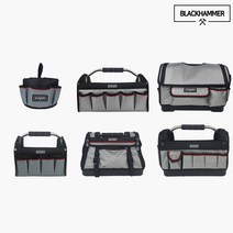 블랙해머 공구 캠핑 세차 가방 다용도 멀티 함 툴박스 작업 연장, 옵션2.토트형 공구가방(OT-006)