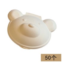 일회용 곰돌이 보틀 도시락 케이크 박스 케익 디저트 포장, 50개, 1개