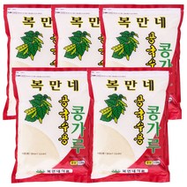 X굿템pD880s876a업소용 식당 식자재 복만네 콩국수용 콩가루 850g X4Wda876