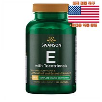 Swanson 비타민 E 토코트리에놀 100IU 120정 스완슨 Vitamin E 미국 직구 사은품 추가증정