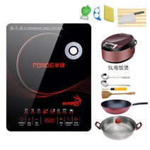 노브랜드 인덕션정품 3500w 고출력 유도 밥솥 가정용 및 상업용 스마트 방수 볶음 방수-10208, 옵션13