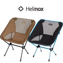 헬리녹스 체어원라지 L 체어 의자 블랙 코요테탄, 1개