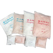 산화세륨 유리막제거발수코팅 자동차 시계 유리 용 50 200 산화 에륨 연마제 광학 화합물, 레드 200g