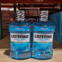LISTERINE 리스테린 쿨민트 마우스워시 구강청결제 1.5L X 2개 코스트코