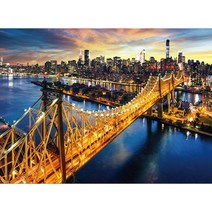 [재능개발]500피스 직소퍼즐 퀸즈보로 브릿지 HP545##*boba32, 하나뿐인 본상품선택, 하나뿐인 1