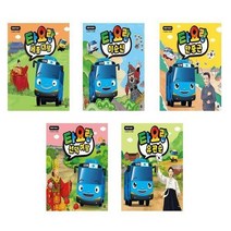 [아이휴먼]타요랑 역사랑 세종대왕/이순신/안중근/선덕여왕/유관, 타요랑 3 안중근