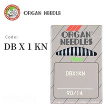 산업용 박음질 재봉틀용 DBX1 KN 오르간 바늘 DB * 1 16x231 슬림 볼 포인트 포함 10 개, [02] 9 - 65