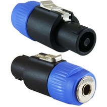 GLS Audio 528595 오디오 Nutrik Speakon NA4LJ NA4LJX NL4MP NL4MPR NL4FC NL4FX NL2 S, 2팩