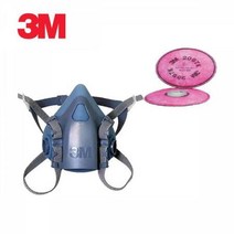 3M 마스크 7502 방진세트 7502+2097Kㅁ