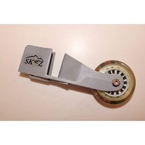 Ski-Z 스키 캐리어, 회색