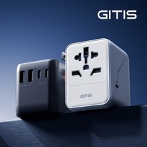 동북아시아 오세아니아 여행시 필요한 여행 아이템 추천