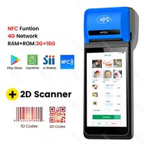 NFC단말기 NFC카드단말기 4G 스마트 핸드 헬드 POS PDA 모바일 안드로이드 터미널 Wifi NFC 2D 스캐너 58m, 04 BL Add 2D Scanner_04 영국 플러그