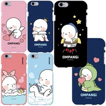 갤럭시노트20울트라 N986 노트20울트라 케이스 옴팡이 캐릭터 디자인 소프트 컬러 젤리 휴대폰