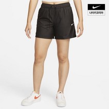나이키 우먼스 스포츠웨어 에센셜 리펠 우븐 쇼츠 AS NIKE DM6761-010