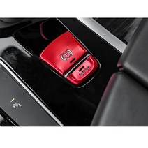 자동차 차량용 전자 핸드 브레이크 버튼 autohold 스티커 bmw x3 g0 x4 G30 G32 5 6 시리즈 gt 640, 02 red