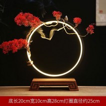 디오라마 조명 디스플레이 라이트업 LED 거치대 베이스 키트, 마호가니 아치 브리지 25×25-US