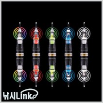 아크 MULTI(점멸) 트윈 집어등 TI-14M 집어램프 집어등, TI-12G 그린 M