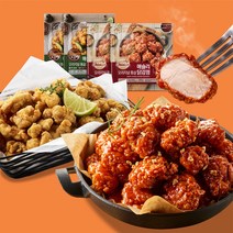 애슐리 오리지널 통살닭강정 2팩 +치폴레 오리지널 통살 치킨 2팩