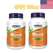 [2개]나우푸드 로우 마카 750mg 90식물성 캡슐 생마카 무가공