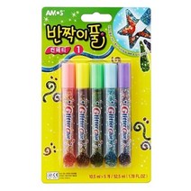 아모스반짝이풀컨페티 5개입-갑10세트, 아모스)반짝이풀(컨페티 5개입)-갑(10세트)