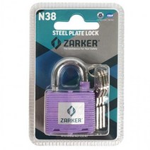 컬러 N38 철판자물쇠 다이얼자물쇠 대형자물쇠 락카키 방문잠금장치 서랍잠금장치 방범, 초록