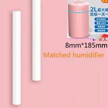 자동 습도 조절 타워 초음파 자연 식 가열 가습기 아로마 디퓨저 필터 20 50 개 면봉 교체 예비 절단 가능 공장 직접, [02] 20pcs, [22] 8mmx185mm