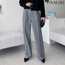 비바로그 듀이 헤링본 울 와이드 팬츠