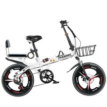 미니벨로 자전거 20인치 접이식 캠핑 감성 예쁜 여자, 화이트 22인치 커터휠 기어조절가능