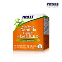 [나우푸드] 수용성 가르시니아 120정, 1개