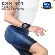 [키모니] 프로텍터 손목보호대(KSG901), 사이즈:M[13~17]
