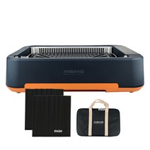 시즌4 연기 잡는 안방그릴 AB701MF 전기그릴 팬, AB701MF+추가필터10개+전용가방