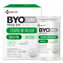 바이오코어 생유산균 고함량유산균, 건강한생유산균 100억 스틱 1박